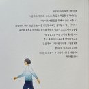 삼미상회 이미지