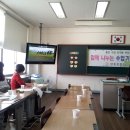금호초 이미지
