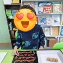 교구로 배우는 놀이수학 플레이팩토 (시작) | “우리 아이, 교구로 배우는 진짜 사고력수학 수업 — 플레이팩토 김포지사 운양센터”