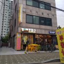 증산로11길 이미지