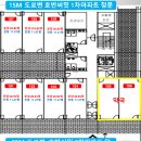 거북섬약국 이미지