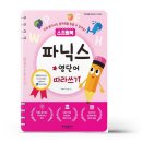공간사 이미지