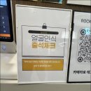 가양골프 | 가양역 헬스장 락바디짐 헬스&amp;골프 가양점 개인 PT 솔직후기
