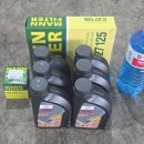 삼동카센타 이미지