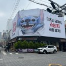 [성수] 소문난 성수 감자탕 웨이팅 없이 다녀오기 주차 정보와 맛 솔직 후기
