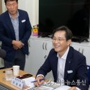 미암보건지소 이미지