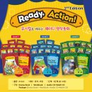 숙명액션핑거음악학원 | 뮤지컬 명작동화 레디액션으로 지루하지 않게 재밌게 배워요!