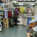 새성모약국 이미지