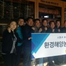 구룡포과메기문화관 CBN뉴스