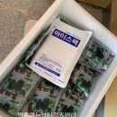 해구농장 이미지