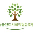 새골농장 네이버블로그