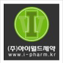아이월드 이미지