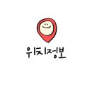 제주청년살이 네이버블로그