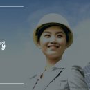 신동 태양광발전소 이미지