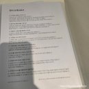 잠시라도 | [이태원 무료 전시 추천] 안혜진 개인전 잠시만 물고기 지나가겠습니다 관람 후기