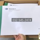 디자인인쇄청명