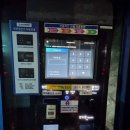 중앙순대국 먹거리점 | 《속초》중앙시장먹거리 볼거리 닭강정맛집 호박식혜 순대국맛집