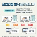 관운사가야복지센터 | [정보] 실업급여 4차 실업인정 방문 후기ㅣ준비물ㅣ꿀팁ㅣ프린트ㅣ방문시간ㅣ부산고용복지플러스센터