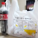 60계치킨원주단계점 이미지