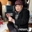 신사우동 제1 경로당 이미지