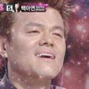 미래플러스