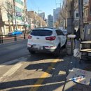 동부자동차공업사 이미지