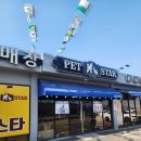 그루밍 시옷 이미지