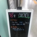 새기다아카데미 | 광명반영구아이라인 솔직후기!!!새기다 아카데미