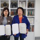 동남공업사 이미지