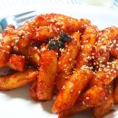 달콤떡