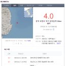 포항시북구58 이미지