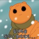 소호로L 이미지