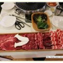 소한마리통째로 이미지