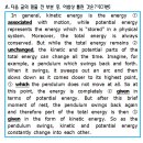 신성고등학교 이미지