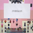 임팩터스 | [반크] 글로벌 한문화대사 메타버스 발대식 후기 🧚🏻