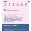 현대카드(캐피탈)부산사옥 | 금융공기업 추천🙌/DB그룹,SK증권,산업은행,현대카드,신협,수협은행/호감부자_해커스잡/🥔추천채용공고🔥