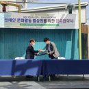 밀양시장애인복지관 이미지