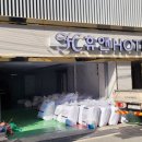 휴앤호텔 이미지