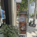 홍가진국 이미지