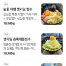 나우커피대구 네이버블로그