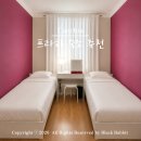 프라하 숙소 추천 한국인 호스트 에어비앤비 내돈내산 가격 비교 후기