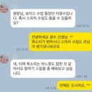 세움컨설팅 이미지