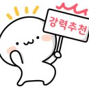 서경농수산