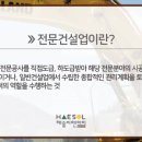 서유산업 이미지