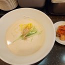 구로디지털역점미정국수0410