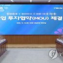 에드워드투자그룹