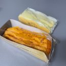 수원 하얀 풍차 화이트 롤, 치즈 바게트 유로빵 비교 후기