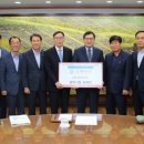 경주시청 경주신문