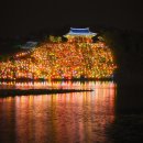 5월 경주 가볼만한곳 형산강 금장대 야경 연등문화축제