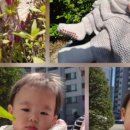 꿈이큰아이들어린이집